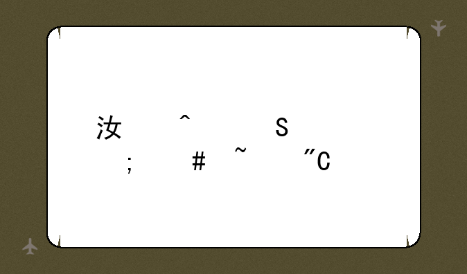 江门联考怎么查成绩