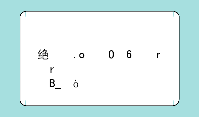 统招专升本需要自学吗？
